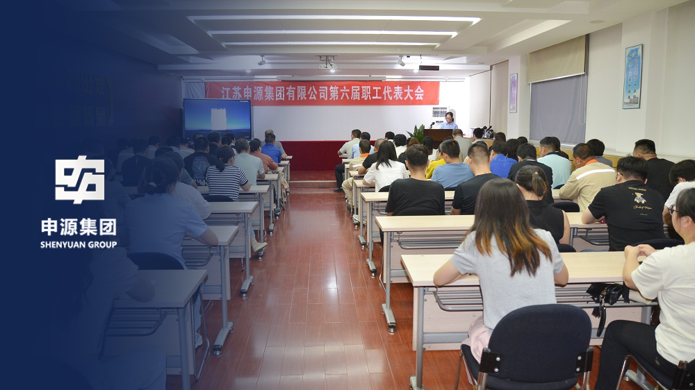 z6尊龙凯时ag旗舰厅(中国)人生就是搏官网